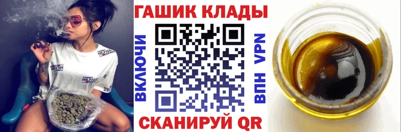 KRAKEN ONION  магазин продажи   Севск  ГАШ AMNESIA HAZE 