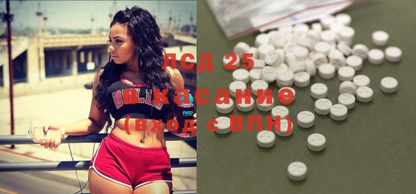 круглые Белоозёрский