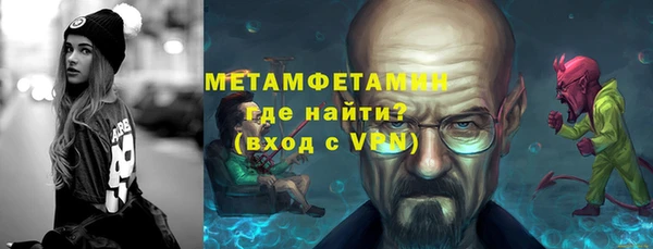 круглые Белоозёрский