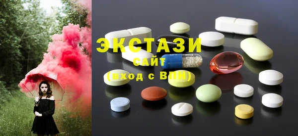 круглые Белоозёрский