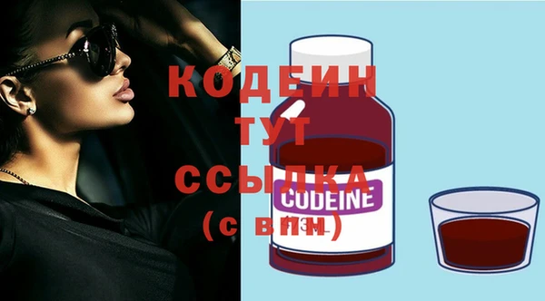 круглые Белоозёрский