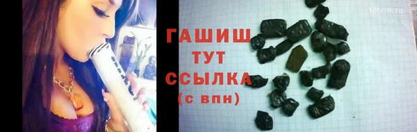 круглые Белоозёрский