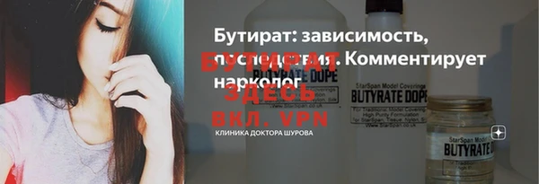 круглые Белоозёрский