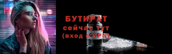 круглые Белоозёрский