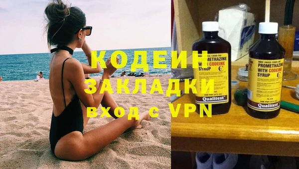круглые Белоозёрский