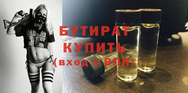 круглые Белоозёрский