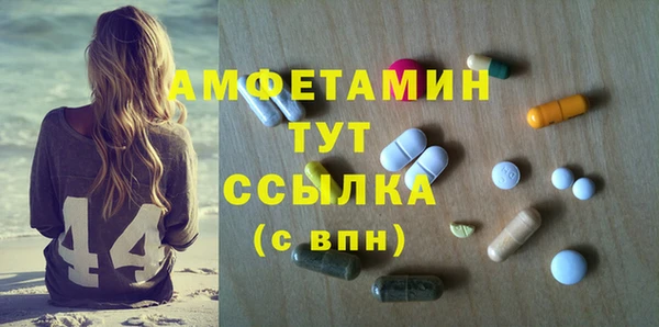 круглые Белоозёрский