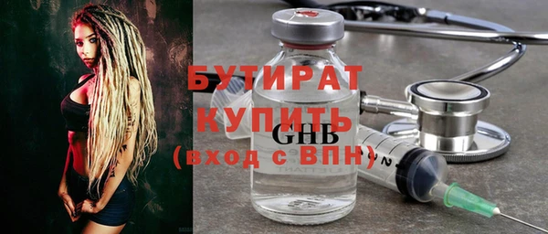 круглые Белоозёрский