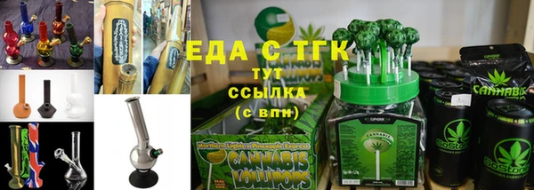 круглые Белоозёрский