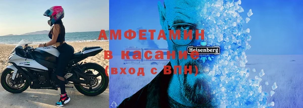круглые Белоозёрский